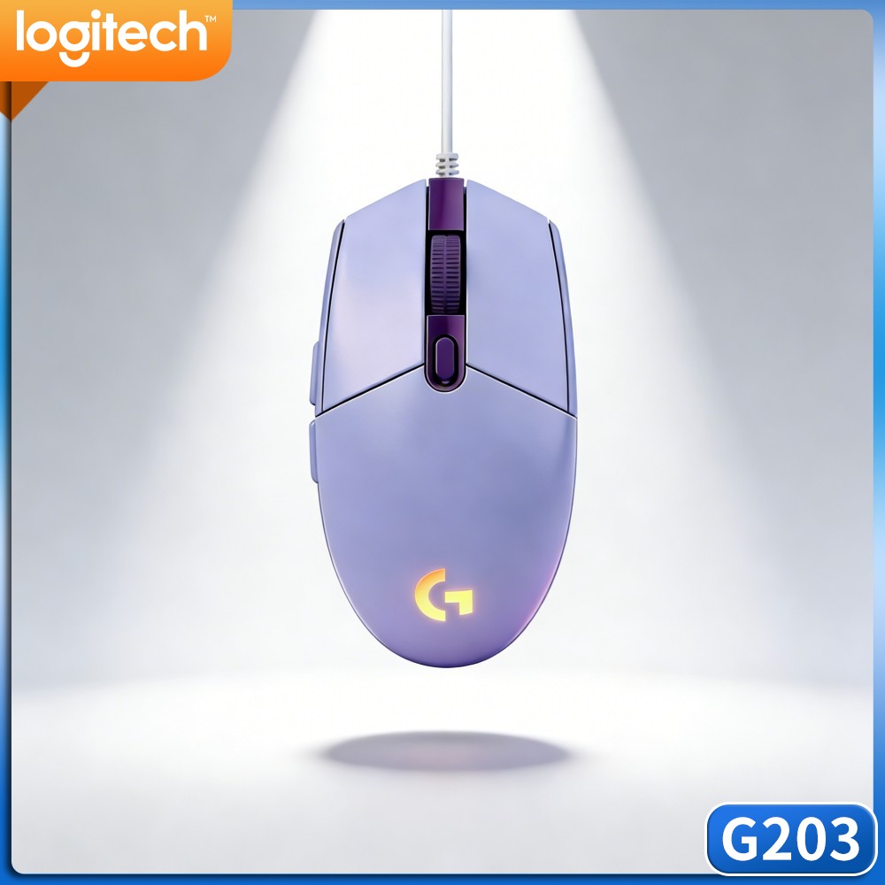 Logitech G203 Bedrade Gamingmu - Logitech Mouse G203 recensie en prijs