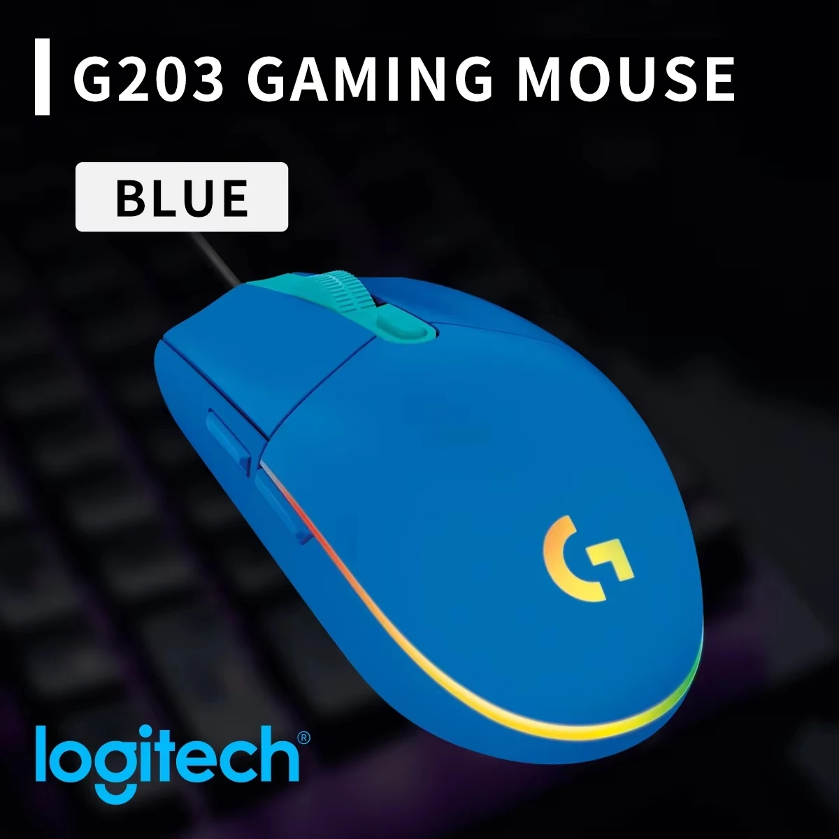 Logitech G203 bedrade gamingmu - Logitech Mouse G203 recensie en prijs
