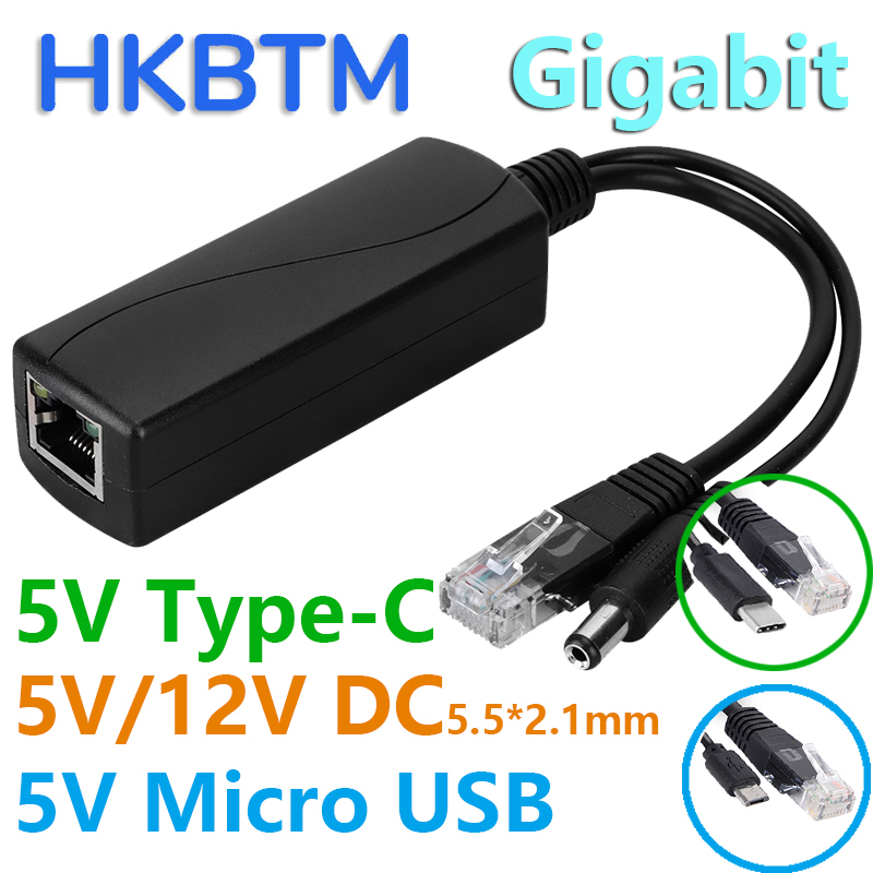 HKBTM Gigabit PoE-splitter voo - Power Over Ethernet recensie en prijs